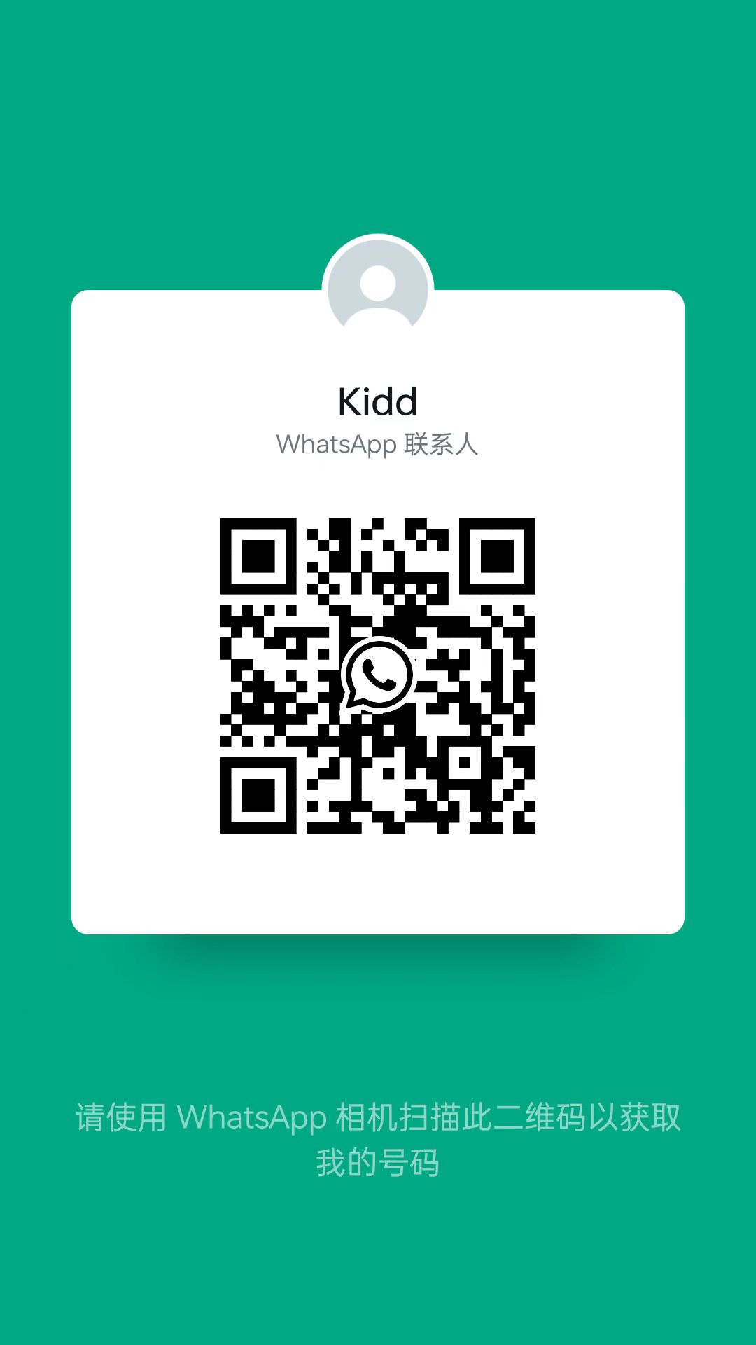 whatsapp QR Code