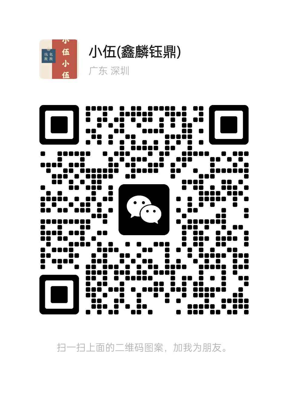 WeChat QR Code